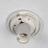 Накладной светильник Citilux CL941D20B0