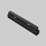 Светильник на шине Maytoni Technical TR031-4-12WTW-DD-B