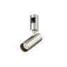 Светильник на шине Maytoni Technical TR144-1-5W3K-W-PT