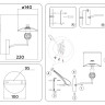 Бра Ambrella Light LH71125