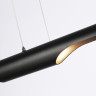 Подвесная люстра Ambrella Light TN5157