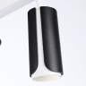Спот Ambrella Light TN51605