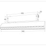 Светильник на шине Ambrella Light GL1352