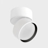 Спот ITALLINE IT02-005 white 4000K