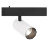 Светильник на шине Ambrella Light GL8020