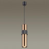 Подвесной светильник Odeon Light 4739/5L