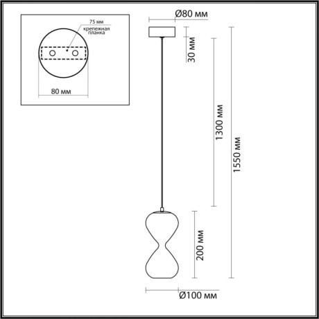 Подвесной светильник Odeon Light 5092/4LA