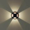Тротуарный светильник Odeon Light 6662/3GL3