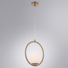 Подвесной светильник ARTE Lamp A7741SP-1AB