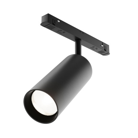 Светильник на шине Maytoni Technical TR032-4-20WTW-S-DD-B