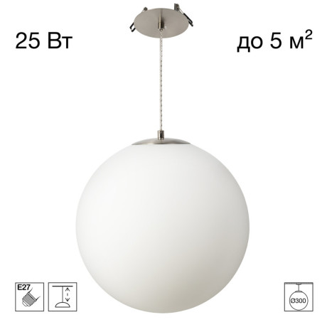 Подвесной светильник Citilux CL941D30R1