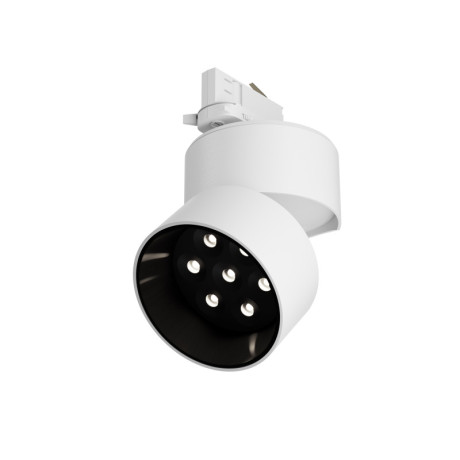 Светильник на шине Maytoni Technical TR199-3-15W4K-M-W