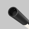Светильник на шине Maytoni Technical C100CL-L500-12W3-6K-B