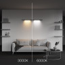 Светильник на шине Maytoni Technical C100CL-L500-12W3-6K-B