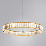 Подвесной светильник Divinare 1135/17 SP-36