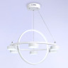 Подвесная люстра Ambrella Light FL51772
