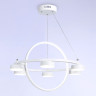 Подвесная люстра Ambrella Light FL51772