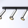 Спот Ambrella Light TN51603