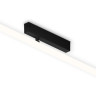 Светильник на шине Ambrella Light GL1361