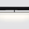 Светильник на шине Ambrella Light GL1361