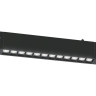 Светильник на шине Ambrella Light GL8075