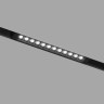 Светильник на шине Ambrella Light GL8075