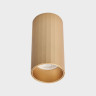 Накладной светильник ITALLINE IT08-8012 gold