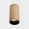 Накладной светильник ITALLINE IT08-8012 gold