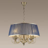Подвесная люстра Odeon Light 3921/4