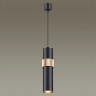 Подвесной светильник Odeon Light 4738/5L