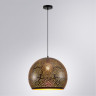 Подвесной светильник ARTE Lamp A7057SP-1BK