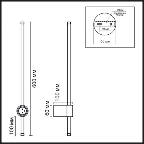 Бра LUMION 8310/12WL