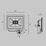 Прожектор Maytoni FL001-L10B6KSR