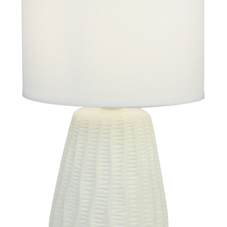 Настольная лампа Escada 10202/L White