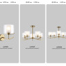 Люстра на штанге Ambrella Light LH57007