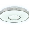 Накладной светильник Ambrella Light FF82