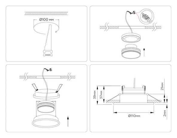 Влагозащищенный светильник Ambrella Light TN6604