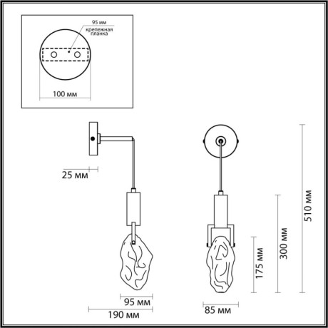 Бра Odeon Light 6696/5WL