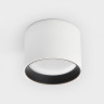 Накладной светильник ITALLINE IT02-007 white 4000K
