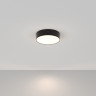 Накладной светильник Maytoni Technical C032CL-24W4K-RD-B