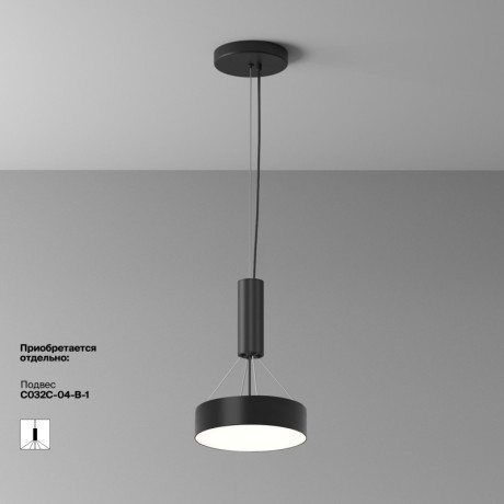 Накладной светильник Maytoni Technical C032CL-24W4K-RD-B