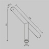 Светильник на шине Maytoni Technical C102CL-3W3-6K-BS