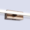 Светильник для картин Ambrella Light FL6113