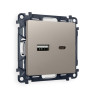 Розетка Ambrella Volt MA371010