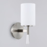 Бра Ambrella Light LH56255