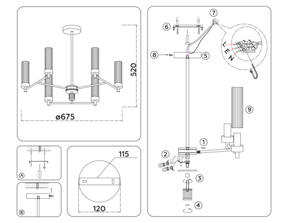 Люстра на штанге Ambrella Light LH55151