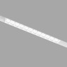 Светильник на шине Ambrella Light GL4490