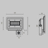 Прожектор Maytoni FL001-L50B4KSR