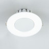 Встраиваемый светильник Citilux CLD5103N