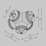 Коннектор Maytoni Technical CA020L5C-B